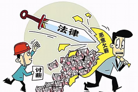 赣县融资清欠服务