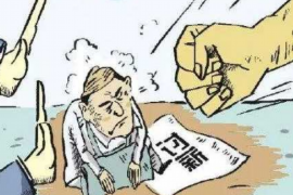 赣县讨债公司成功追讨回批发货款50万成功案例